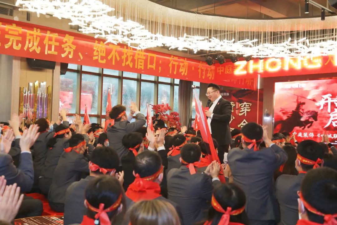 責(zé)任先行，質(zhì)鑒不凡 | “四城聯(lián)動·315誠信宣言”啟動大會燃情啟幕