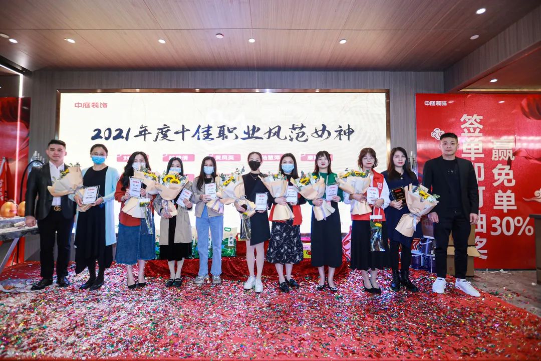 特別企劃 | 中庭她力量，不懼時光，活出精彩