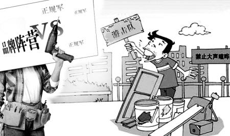 南寧正規(guī)裝修公司，南寧裝修公司哪家正規(guī)？