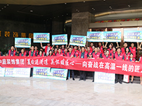 《年中工地大巡檢》第九期——夏日送清涼，向奮戰(zhàn)在高溫一線的匠人致敬！