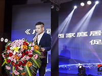 中庭裝飾集團(tuán)出席廣西建筑裝飾協(xié)會六屆二次會員代表大會！