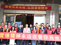 【先鋒引領(lǐng)，凝心聚力】三月學(xué)雷鋒，情暖敬老院