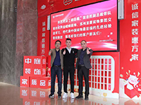 中庭快訊 | “走出去，迎進(jìn)來”，構(gòu)建學(xué)習(xí)型企業(yè)
