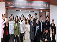 中庭公益 | 南寧市福利護(hù)理院冬日送暖，你我同行