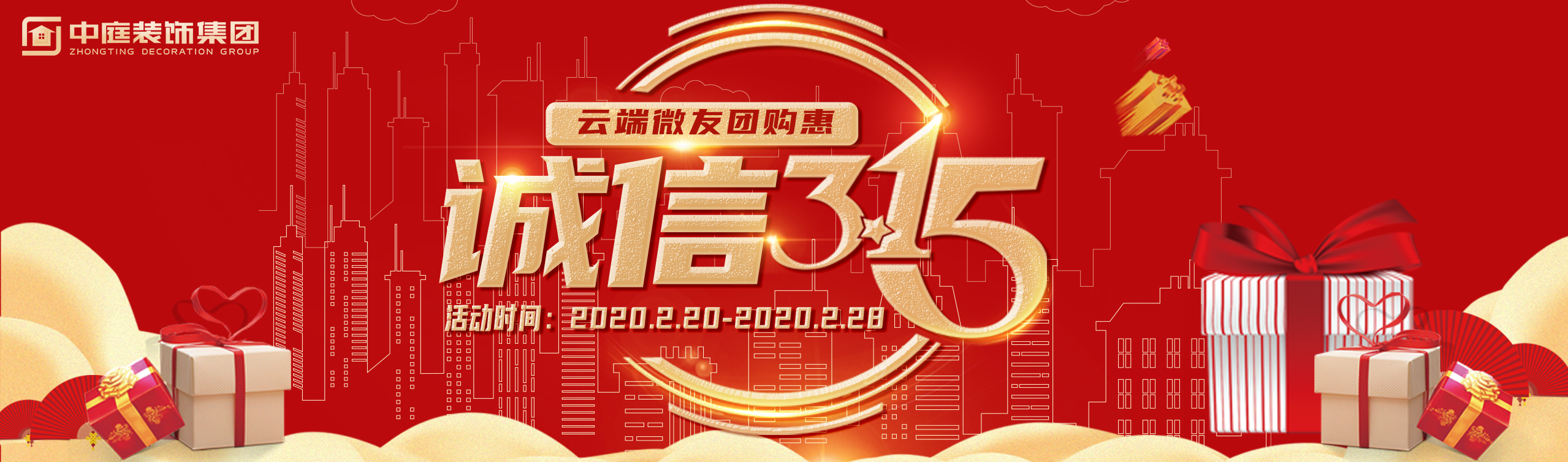 疫情結(jié)束后，我第一個(gè)想見(jiàn)到的人是你……