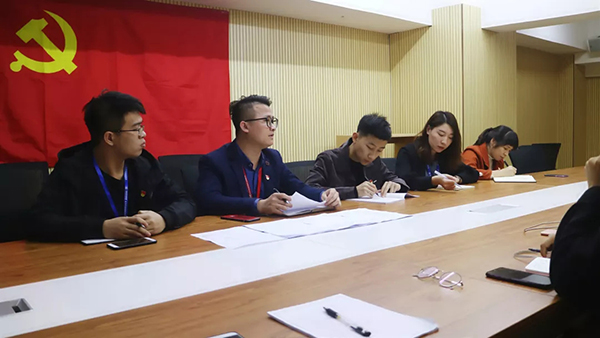 【先鋒引領(lǐng)，凝心聚力】中庭裝飾集團(tuán)黨支部召開(kāi)民主評(píng)議會(huì)和民主生活會(huì)
