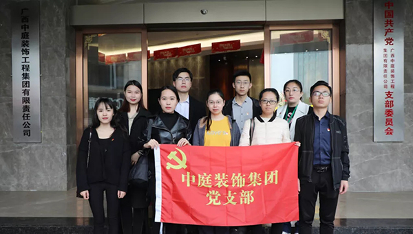 關(guān)愛兒童，讓愛飛揚(yáng)——南寧市社會福利院公益行